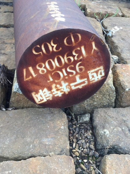 凤泉9CrSi工具钢