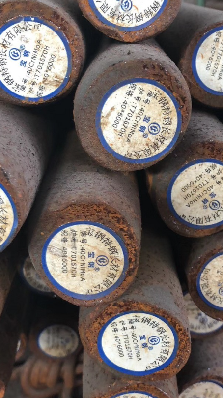 凤泉40CrNiMoA合金结构钢