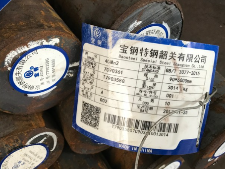 凤泉40Mn2合金结构钢