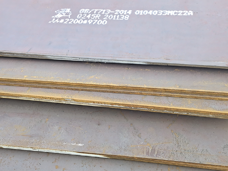 凤泉容器板-Q245R