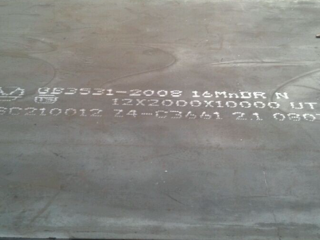 凤泉压力容器板