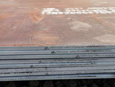 凤泉09CrCuSb耐酸钢板